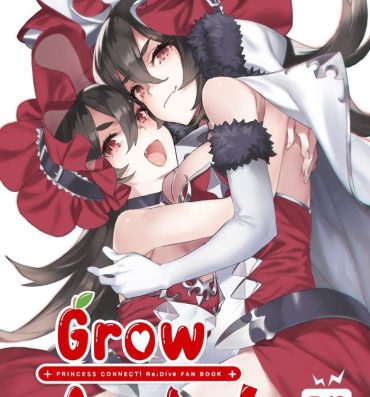 Female Orgasm Grow Apple!- Princess connect hentai Tight Pussy Fucked