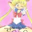 Free Blowjobs HABER EXTRA IV Shouji Umemachi Only Book 3 – SOLO- Sailor moon hentai Chupa