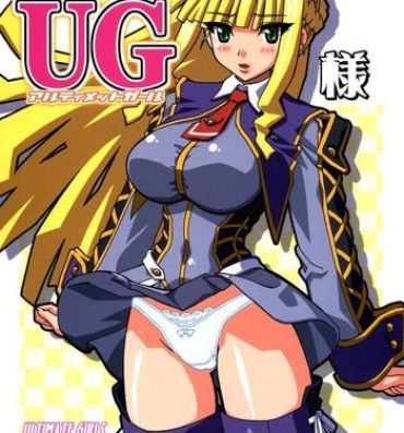Cuckolding Haikei UG sama- Ultimate girls hentai Edging