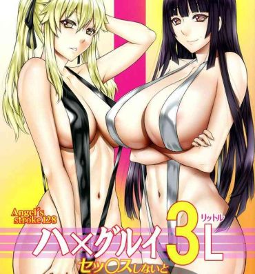 Chichona Hamegurui 3L – Sex shinai to Nukerare nai Seieki Dildo Daisakusen!! Hen- Kakegurui hentai Guyonshemale