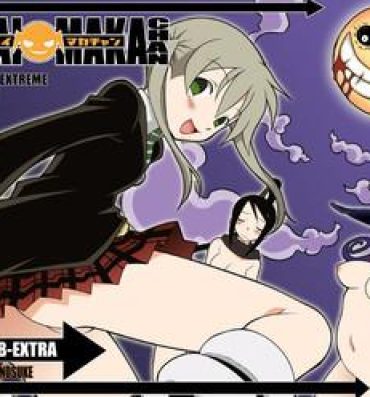 Hairypussy Hentai Maka-chan- Soul eater hentai Tit
