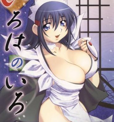 Arabe Iroha no Iro- Samurai spirits hentai Real Amature Porn