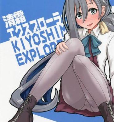 Punish Kiyoshimo Explorer- Kantai collection hentai Blowjob Contest