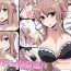 Huge Tits Maid-san Hatsujouki!!- Original hentai Special Locations