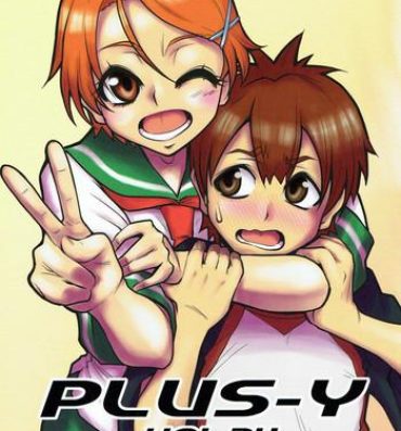 Gay Physicals PLUS-Y Vol. 34- Natsuiro kiseki hentai Grosso
