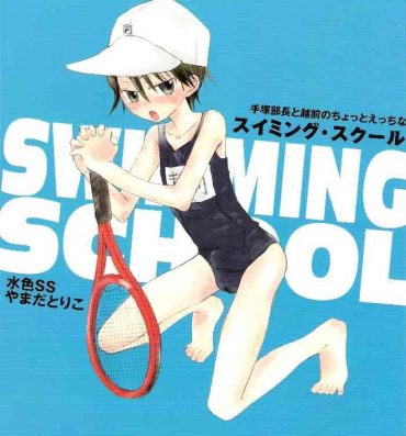 Prostituta Prince of Tennis – Swimming School- Prince of tennis | tennis no oujisama hentai Teenage Porn