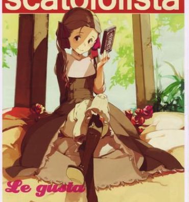 Sapphic scatololista No.01 2008 – Le gusta el chocolate? Gay Military