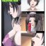 Ass Fetish Submissive Mother – Chapter 1-6 [ENG]- Taboo charming mother hentai Ruiva