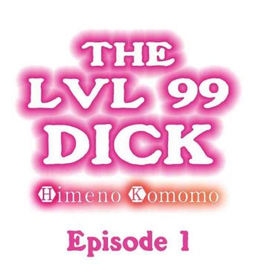 Pounded The Lvl 99 Dick Wank