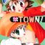 Retro Tin Tin Town!- Digimon frontier hentai Latex