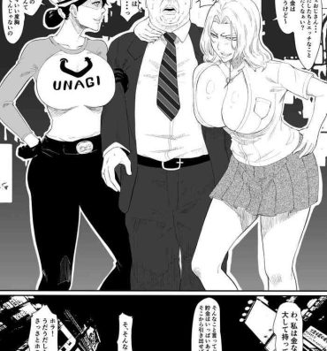 Orgasmus Unagiya & Rangiku no Enkou- Bleach hentai Sex Party