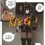 Babes [Weixiefashi] Empire executioner Alice-sama's thigh-high boots trampling crushing torturing session black-and-white [帝国处刑官爱丽丝大人的长靴踩杀拷问][黑白] Glam