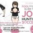 Natural Tits [Yoiko Books (Asoko Takeru)] Josei no Tame no Zettai ni Ochinai Shuukatsu-jutsu | The Women's Foolproof Guide to Job Hunting Success Ch. 1-2 [English] [SaLamiLid] [Digital] Outdoor
