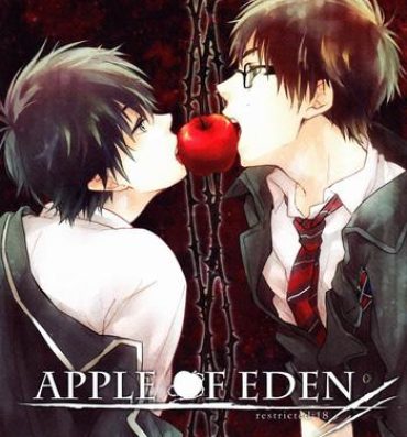 Sextape Apple of Eden- Ao no exorcist hentai Gay Cash
