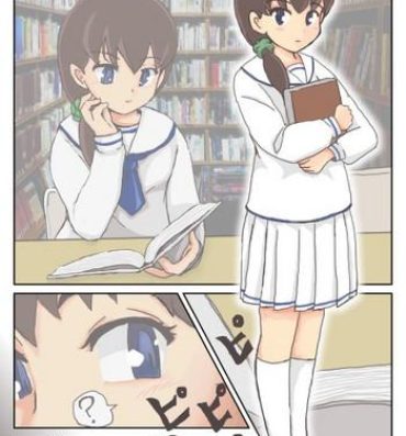 Teacher Chizu o Tsukutte no Bouken- Original hentai Perverted