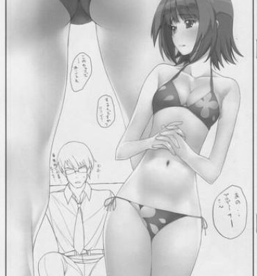 Deep Throat Enikki Recycle 9 no Omake Hon- The idolmaster hentai Gundam 00 hentai Milfsex