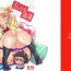 Role Play Galko Ah!!- Oshiete galko-chan hentai Pussy Eating