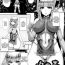 Student [Ishimiso] Niku no Mori ~Naedoko ni Sareta Elf~ | The Forest of Flesh (2D Comic Magazine Marunomi Haramase Naedoko Acme! Vol. 2) [English] [desudesu] [Digital] Stepbrother