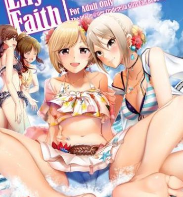 Lady Lily Faith+- The idolmaster hentai Real Couple