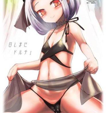 She Meshimase Dolce- Warship girls hentai Glam