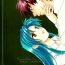 Trap Misomeru Futari | The Two Who Fall in Love at First Sight- Full metal panic hentai Red