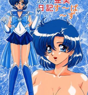 Goth Mizuno Ami Nikki Supers- Sailor moon hentai Gaycum