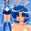 Goth Mizuno Ami Nikki Supers- Sailor moon hentai Gaycum