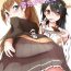 Small Tits Porn Re:Chicchai Teitoku wa Kurou ga Taenai!?- Kantai collection hentai Old