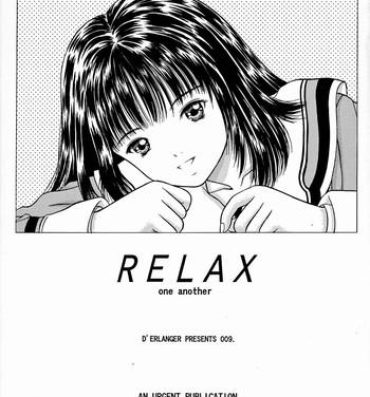 Abuse Relax- Is hentai Nice Ass