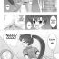 Teentube [Ressentiment] Lyn-san Ryoujoku Manga | Lyn-san Rape Manga (Fire Emblem: Rekka no Ken) [English] [Eroneruneko]- Fire emblem rekka no ken hentai Music