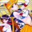Newbie The Grateful Dead- Sailor moon hentai Hidden Cam