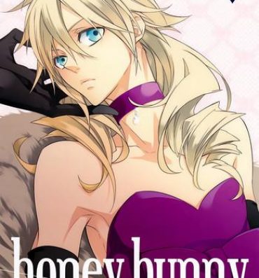 Skype Honey Bunny- Final fantasy vii hentai Web
