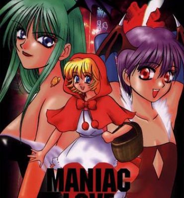 Outside Maniac Love- Darkstalkers hentai Petite Teen