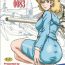 Spooning [ONE-SEVEN (鋼鉄)] RED MUFFLER 0083 (機動戦士ガンダム0083) [黑條漢化+母系戰士@漫之學園]v2- Gundam 0083 hentai Jizz