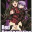 Gaping Red Degeneration- Fate stay night hentai Girl