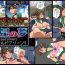 Gay Gloryhole Wakusei no Yume – Gold Green 1- Sailor moon hentai Lick