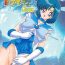 Gayhardcore Bishoujo Senshi Sailor Mercury Classic- Sailor moon hentai Skirt