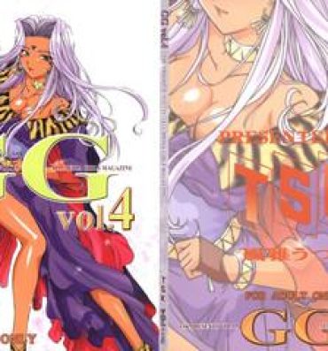 Gilf GG Vol. 4- Ah my goddess hentai Darkstalkers hentai Big Pussy