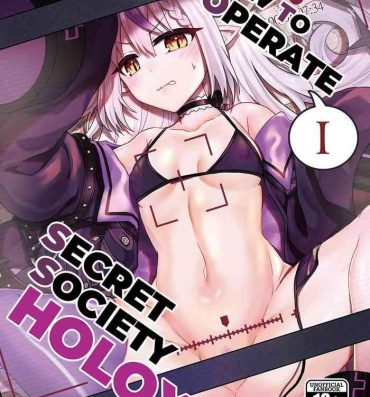 Upskirt H￮LOX Himitsu Kessha Keiei no Susume 01 | How to operate Secret Society H○LOX-01- Hololive hentai Caseiro