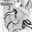 White Girl Happy Maiden 2- Rozen maiden hentai Butts