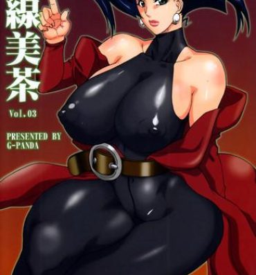 Pussy Fingering Kyakusenbi Cha Vol. 03- Street fighter hentai Pegging