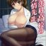 Sexy Sluts Mahouka Koukou no Retsujou Sensei- Mahouka koukou no rettousei hentai Alt
