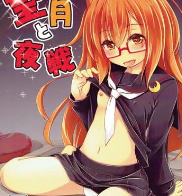 Blacks Mochizuki to Yasen- Kantai collection hentai Pussy Sex