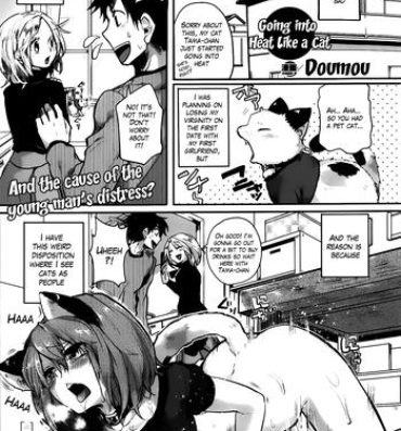 Ass Sex Nyanko na Hatsujouki | Going Into Heat Like a Cat Dick