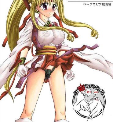 Blow Jobs Rogue Spear 208 Download edition- Kamikaze kaitou jeanne hentai Shemales