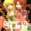 Ecchi SEED 2- Gundam seed hentai Porno Amateur