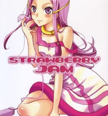 Bigblackcock strawberry jam- Eureka 7 hentai Boy