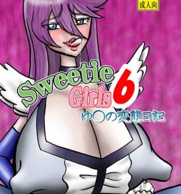 Young Tits Sweetie Girls 6- Heartcatch precure hentai Cocksucking