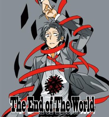Boquete The End Of The World Volume 1- Persona 4 hentai Gloryholes