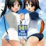 Les 501 Not Pants- Strike witches hentai Bigass